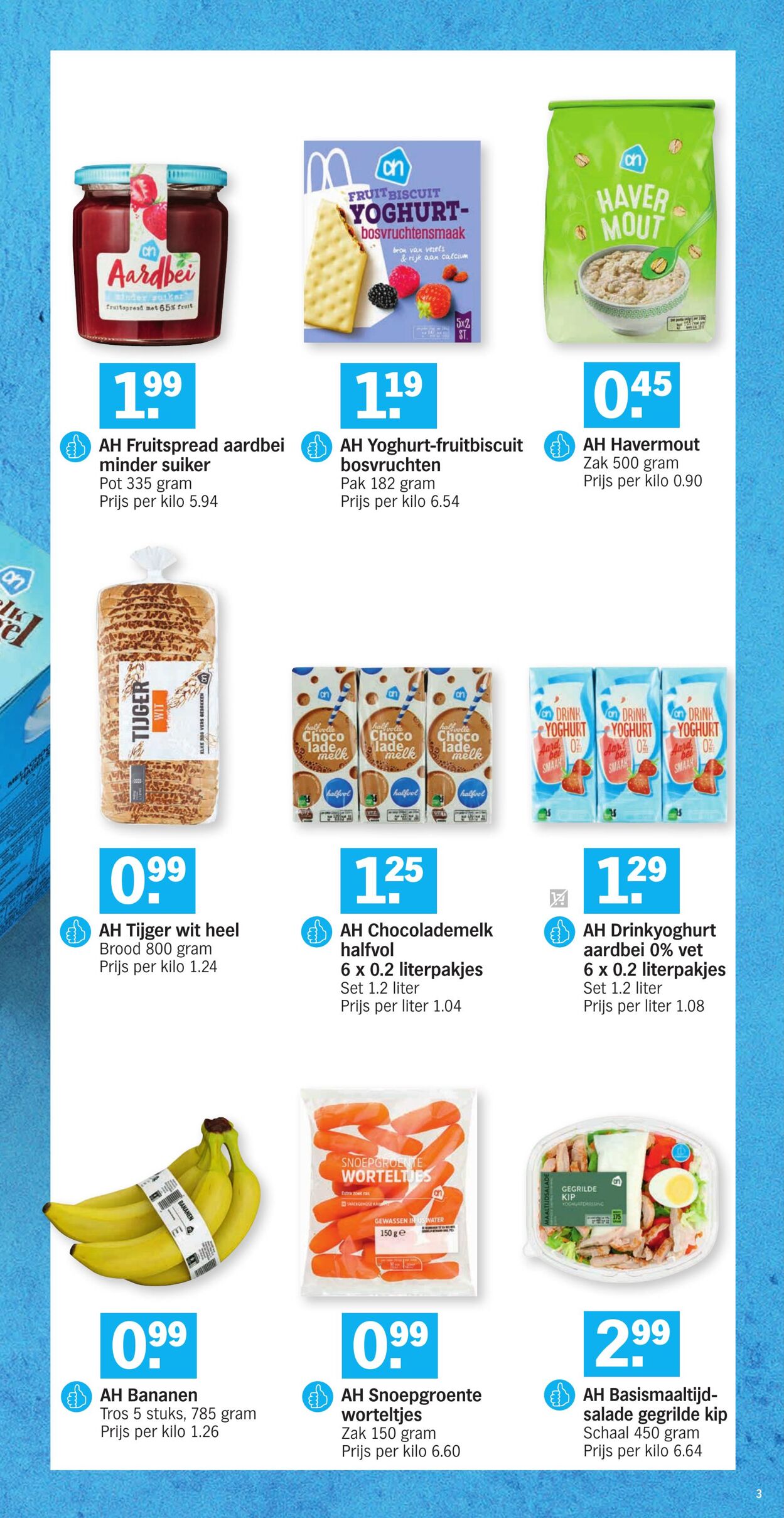 Folder Albert Heijn 23.08.2021 - 29.08.2021