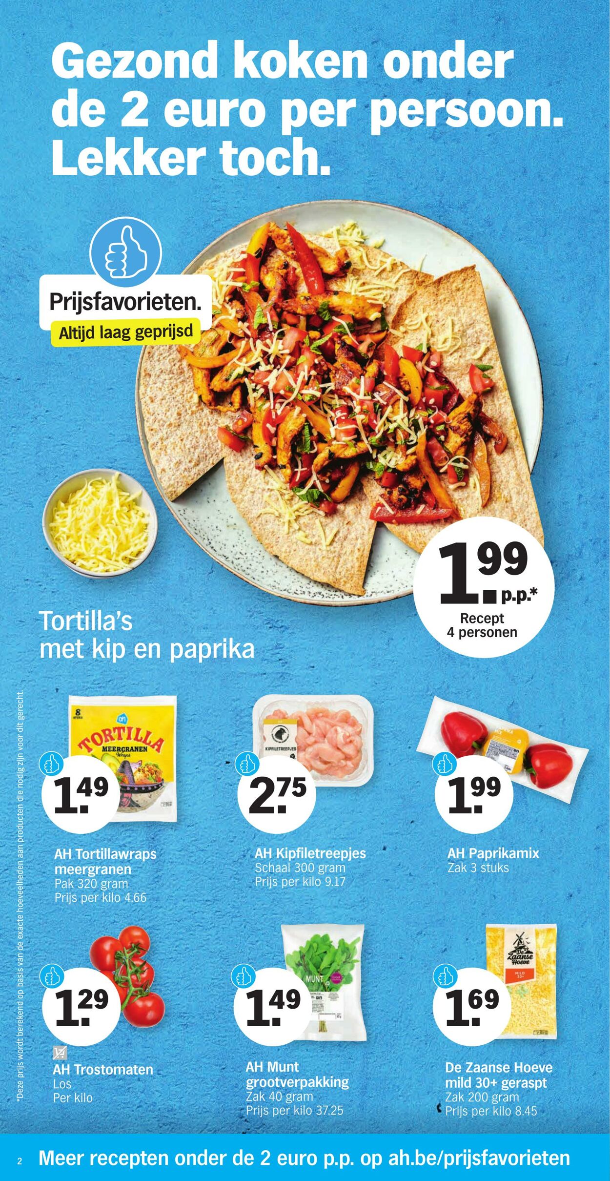 Folder Albert Heijn 15.11.2021 - 21.11.2021