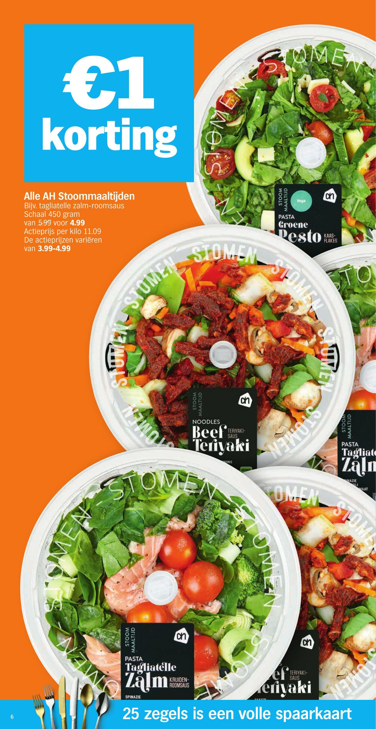 Folder Albert Heijn 15.11.2021 - 21.11.2021