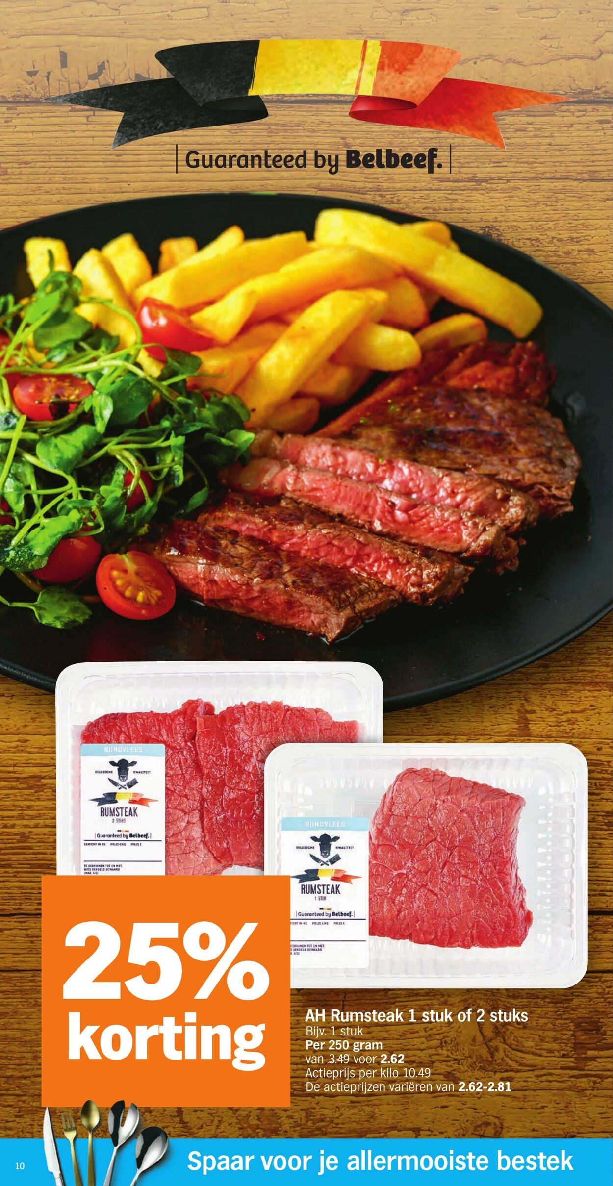 Folder Albert Heijn 15.11.2021 - 21.11.2021