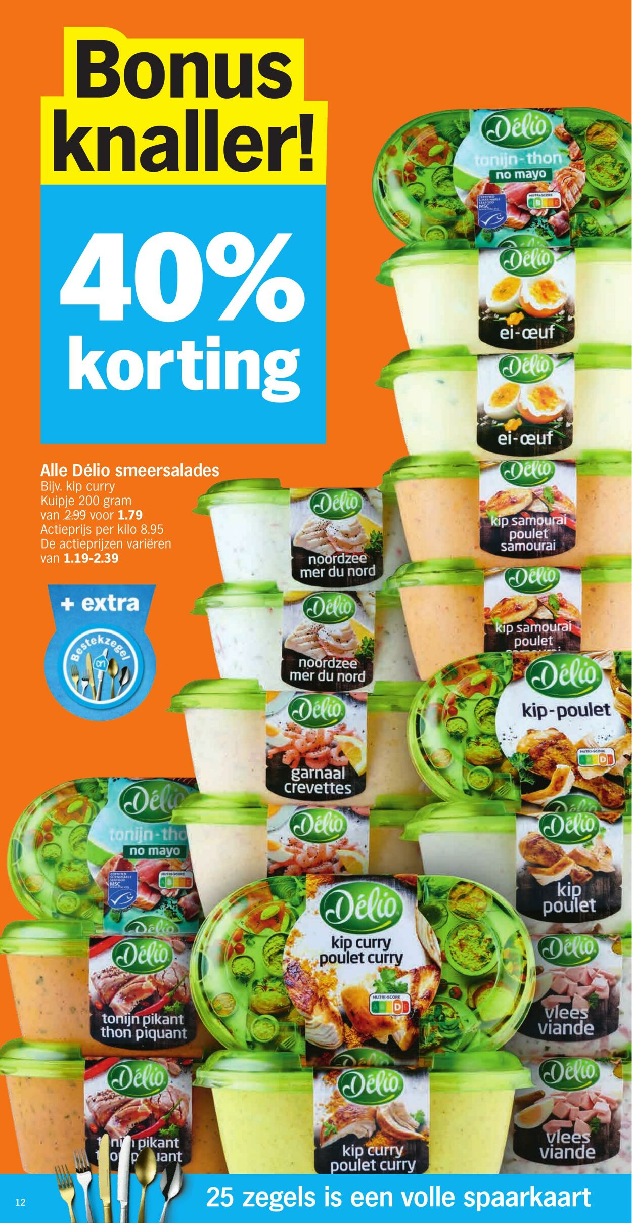 Folder Albert Heijn 15.11.2021 - 21.11.2021