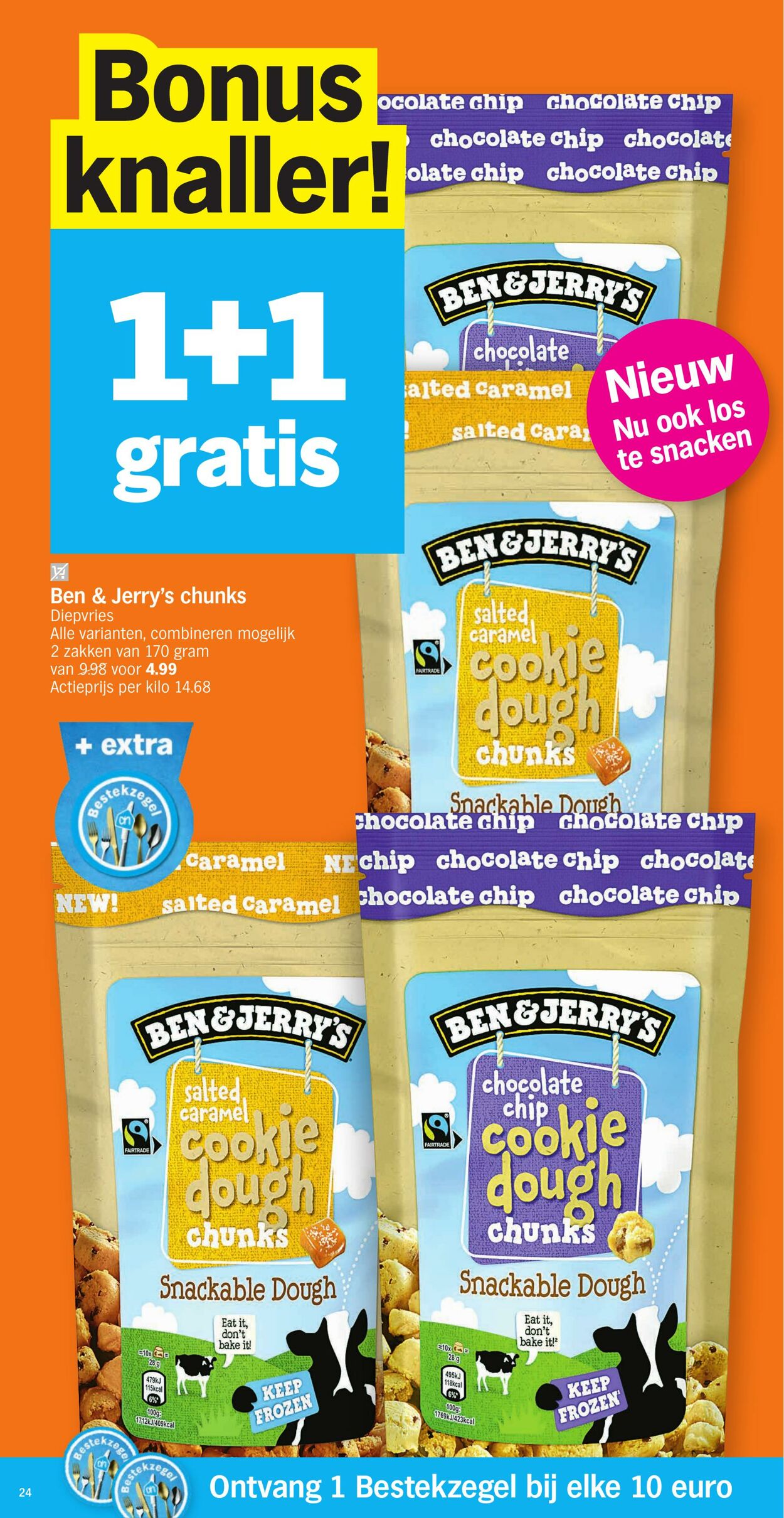Folder Albert Heijn 15.11.2021 - 21.11.2021