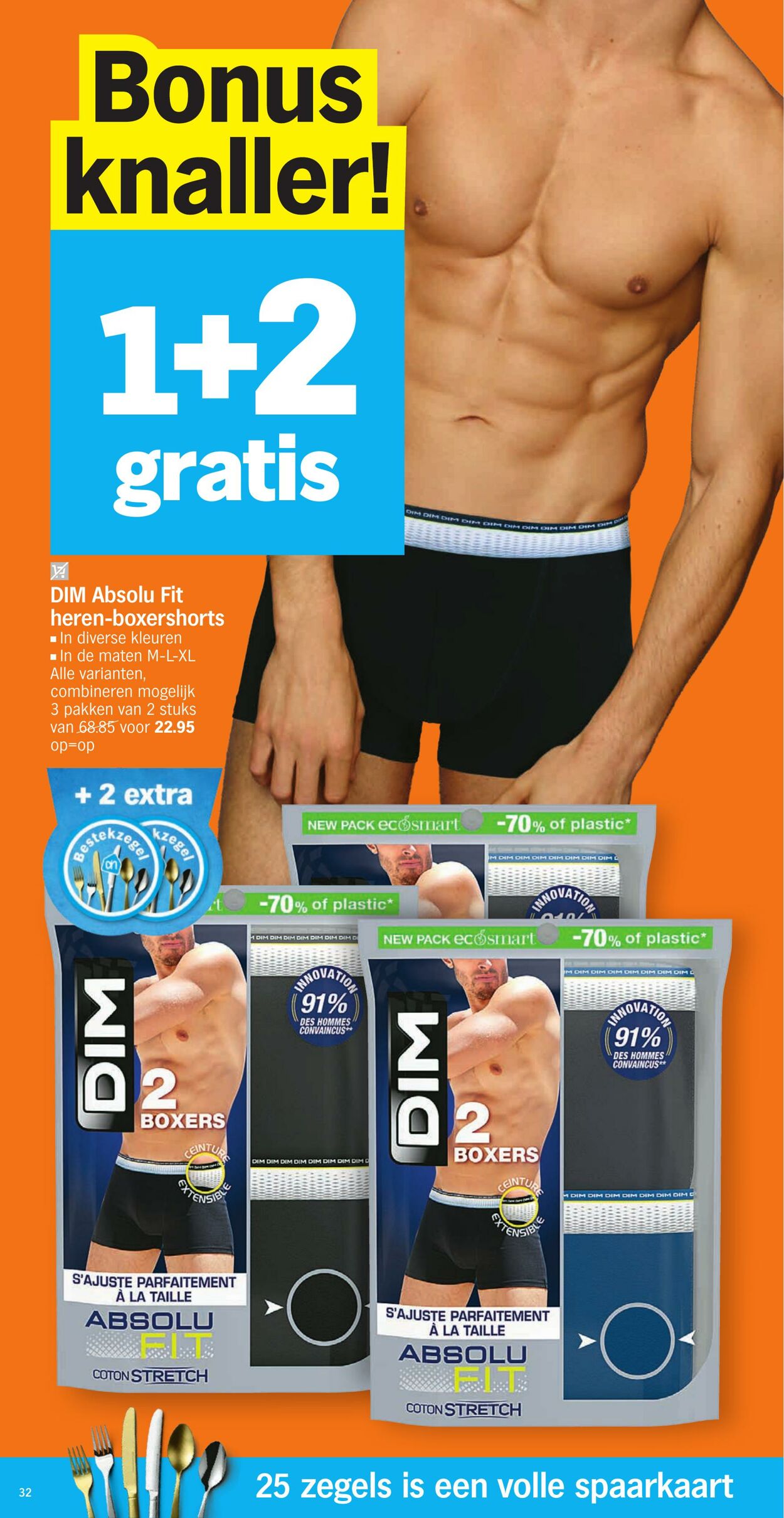 Folder Albert Heijn 15.11.2021 - 21.11.2021