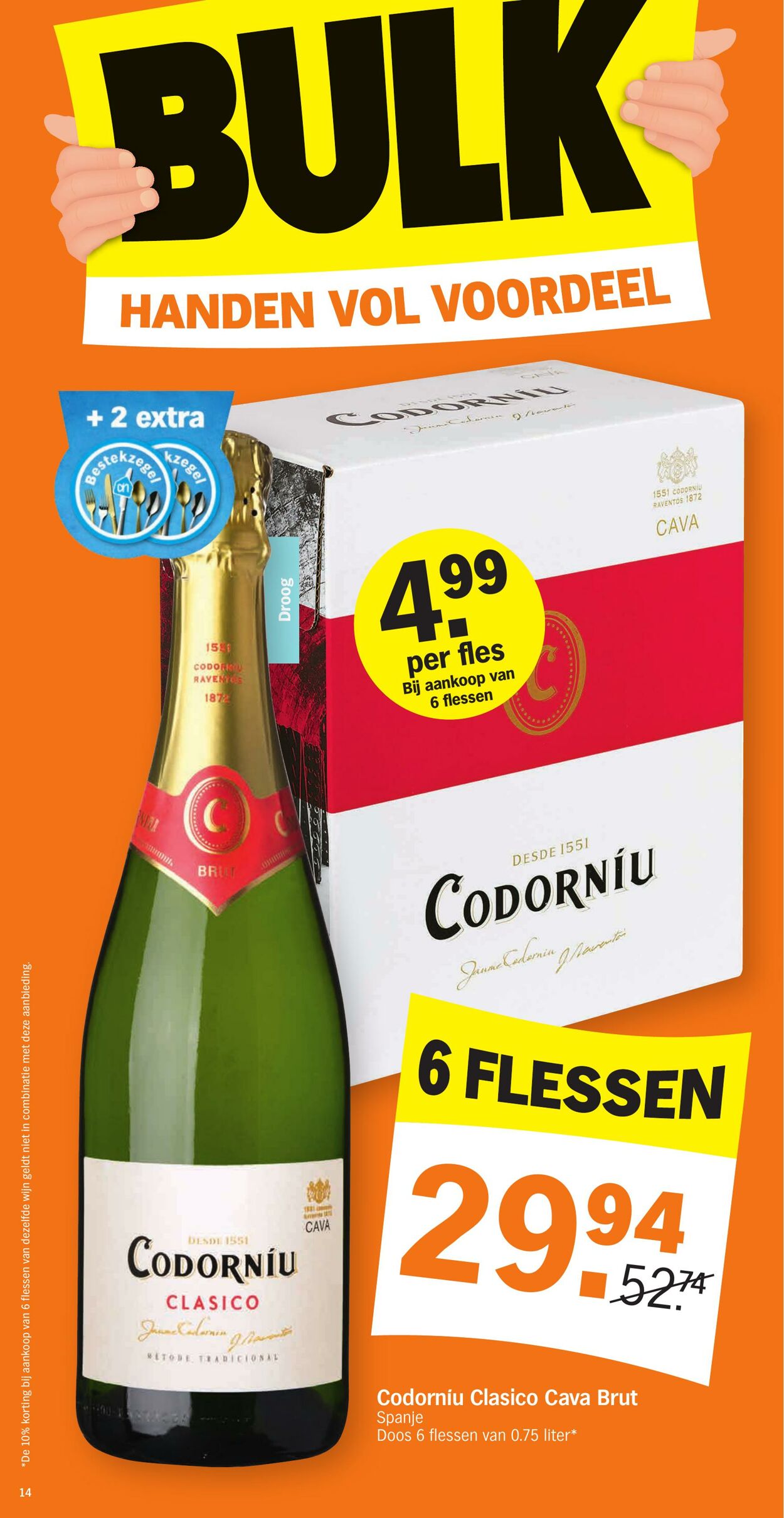 Folder Albert Heijn 01.11.2021 - 07.11.2021