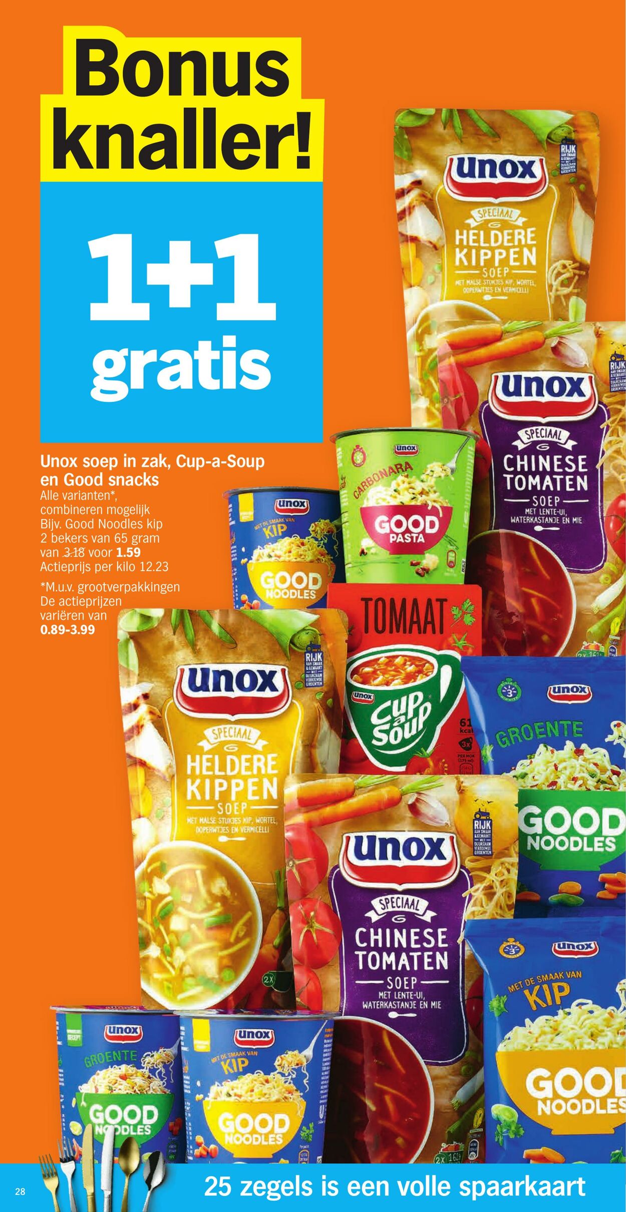 Folder Albert Heijn 01.11.2021 - 07.11.2021