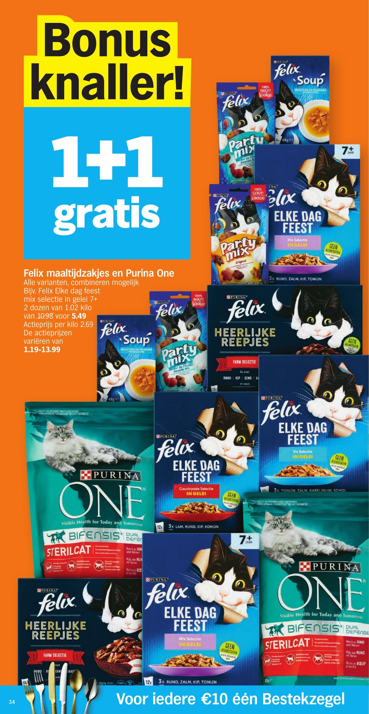 Folder Albert Heijn 01.11.2021 - 07.11.2021