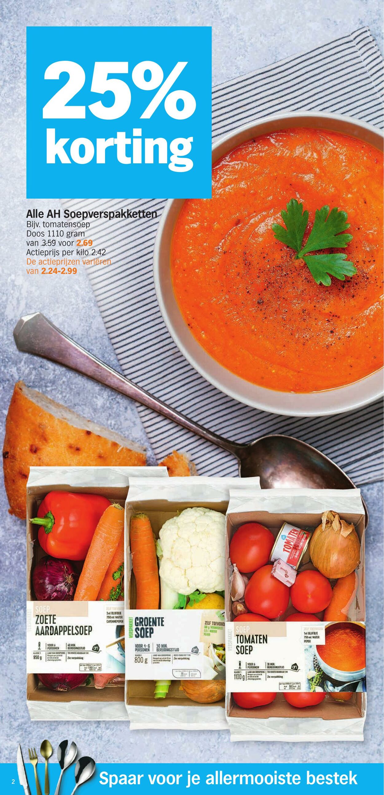 Folder Albert Heijn 11.10.2021 - 17.10.2021