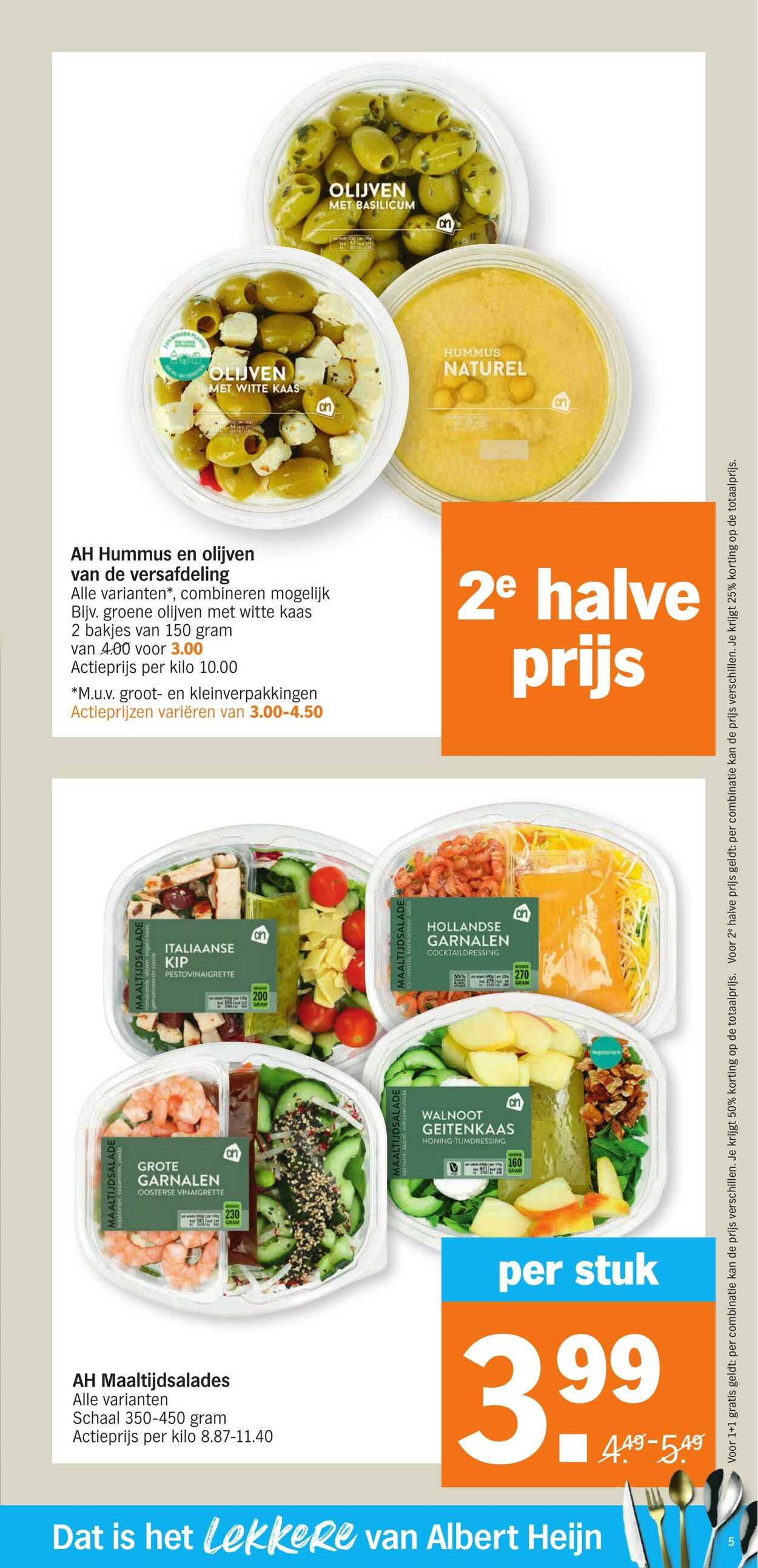 Folder Albert Heijn 11.10.2021 - 17.10.2021