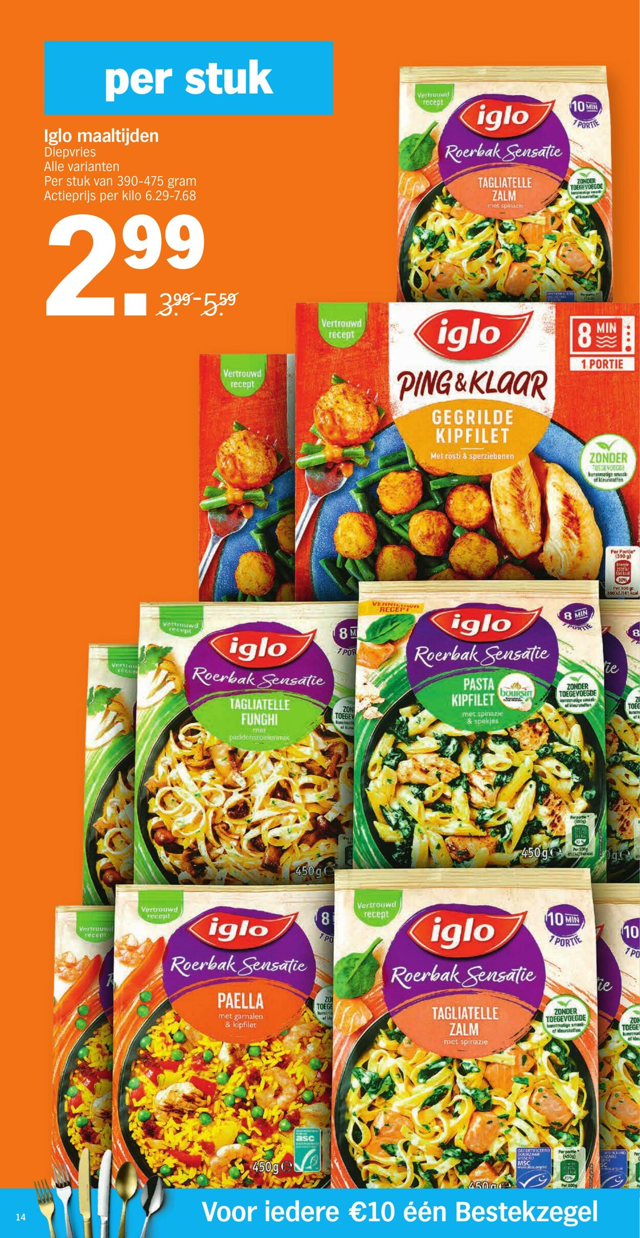 Folder Albert Heijn 11.10.2021 - 17.10.2021