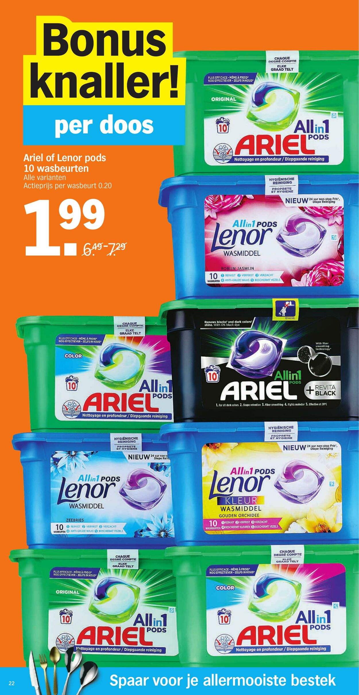 Folder Albert Heijn 11.10.2021 - 17.10.2021