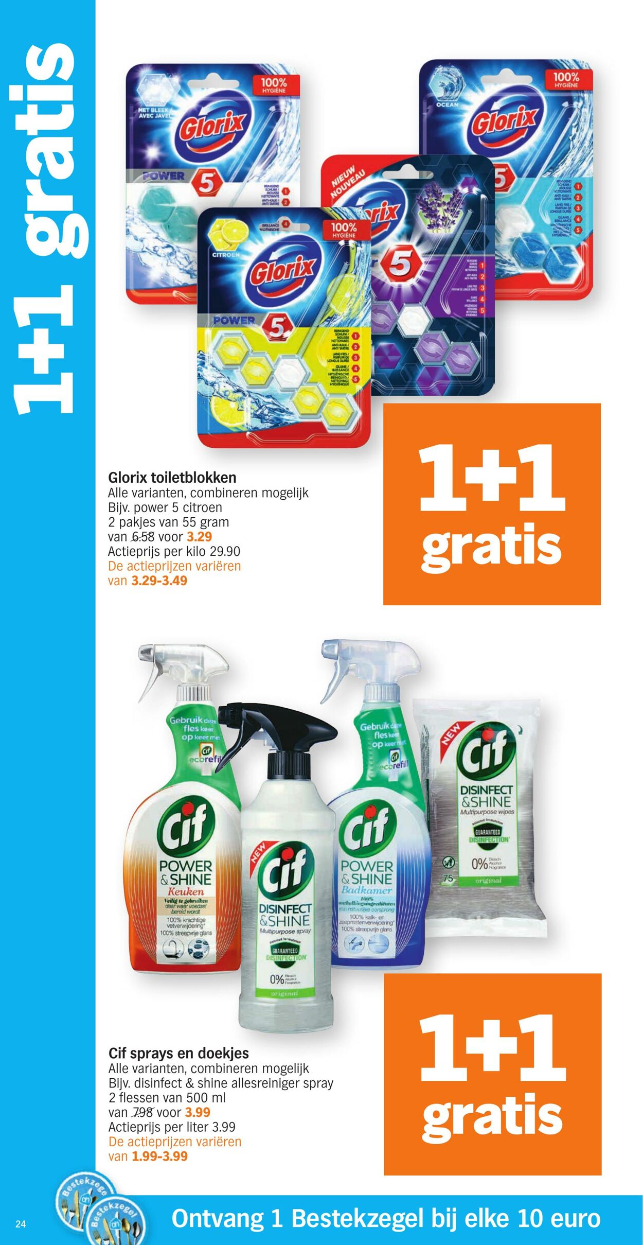 Folder Albert Heijn 11.10.2021 - 17.10.2021