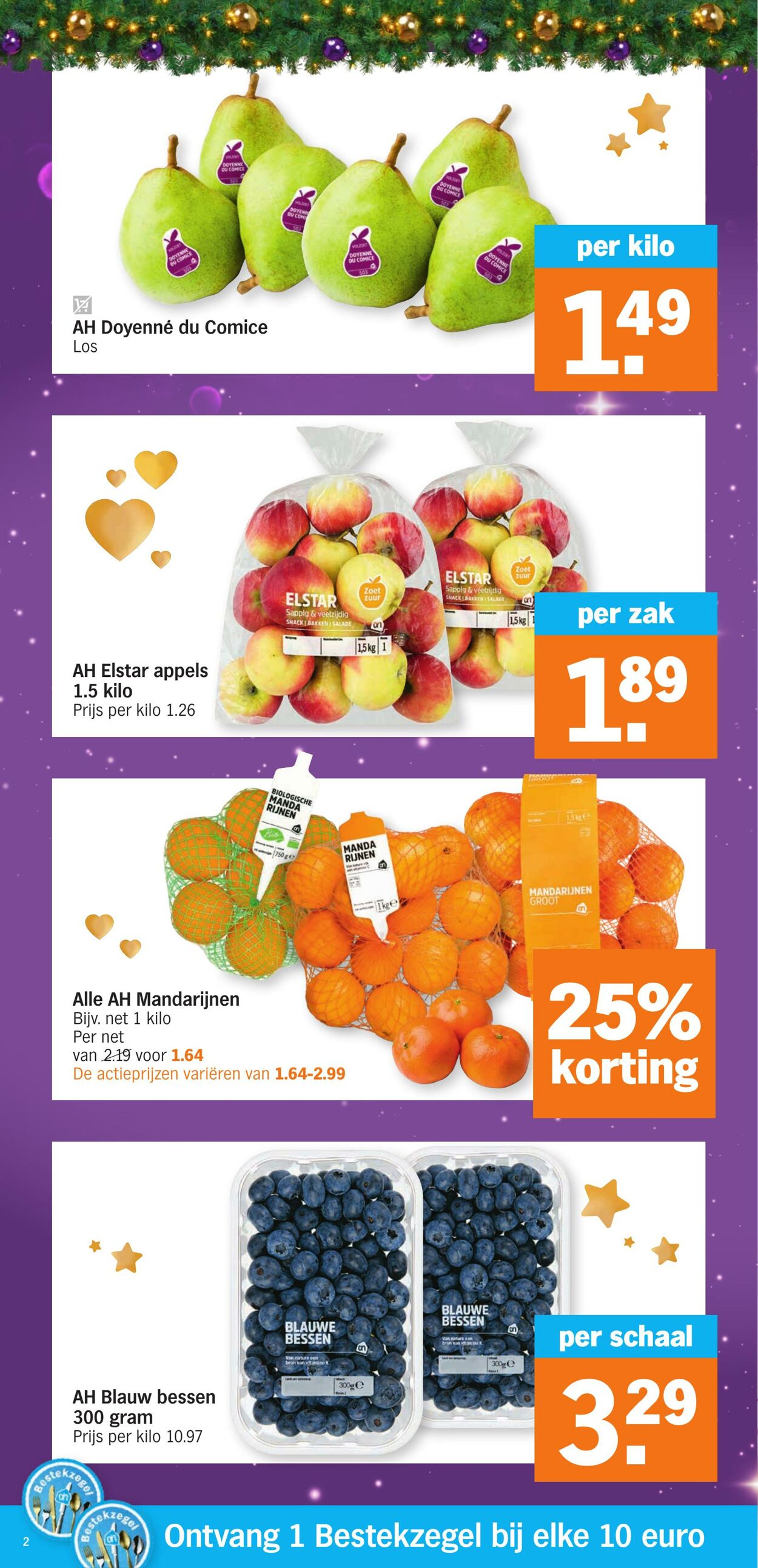 Folder Albert Heijn 13.12.2021 - 19.12.2021