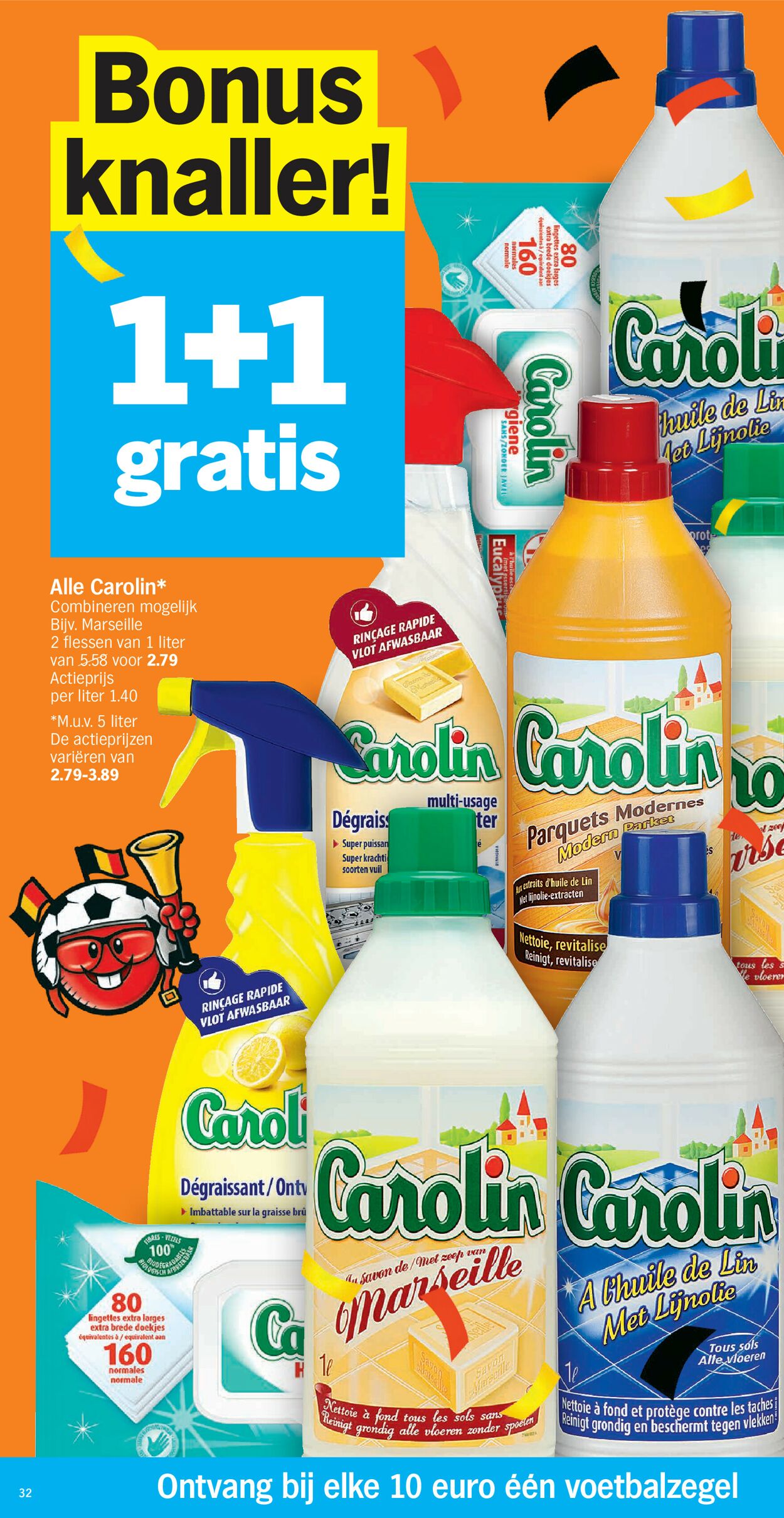 Folder Albert Heijn 14.06.2021 - 20.06.2021