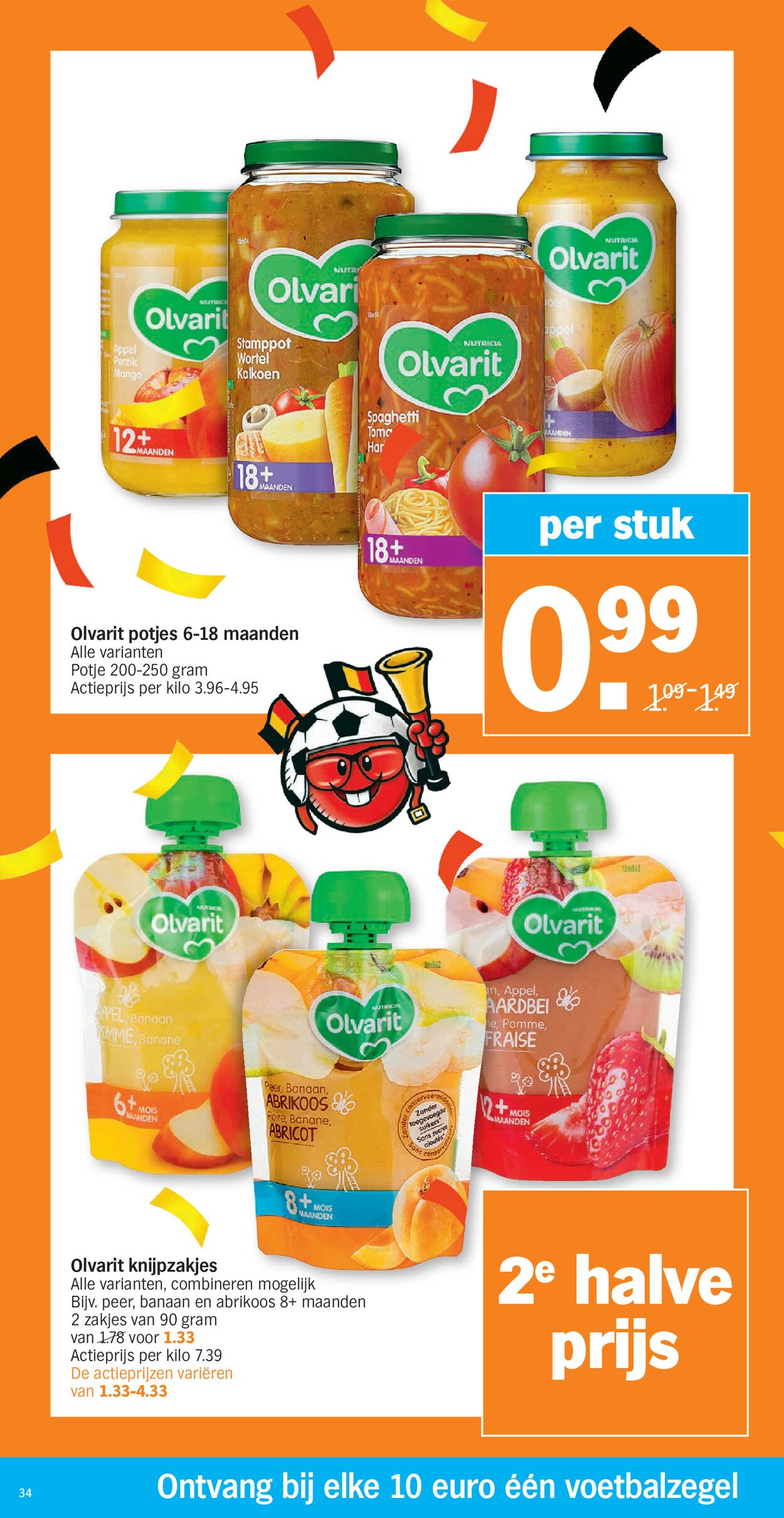 Folder Albert Heijn 14.06.2021 - 20.06.2021