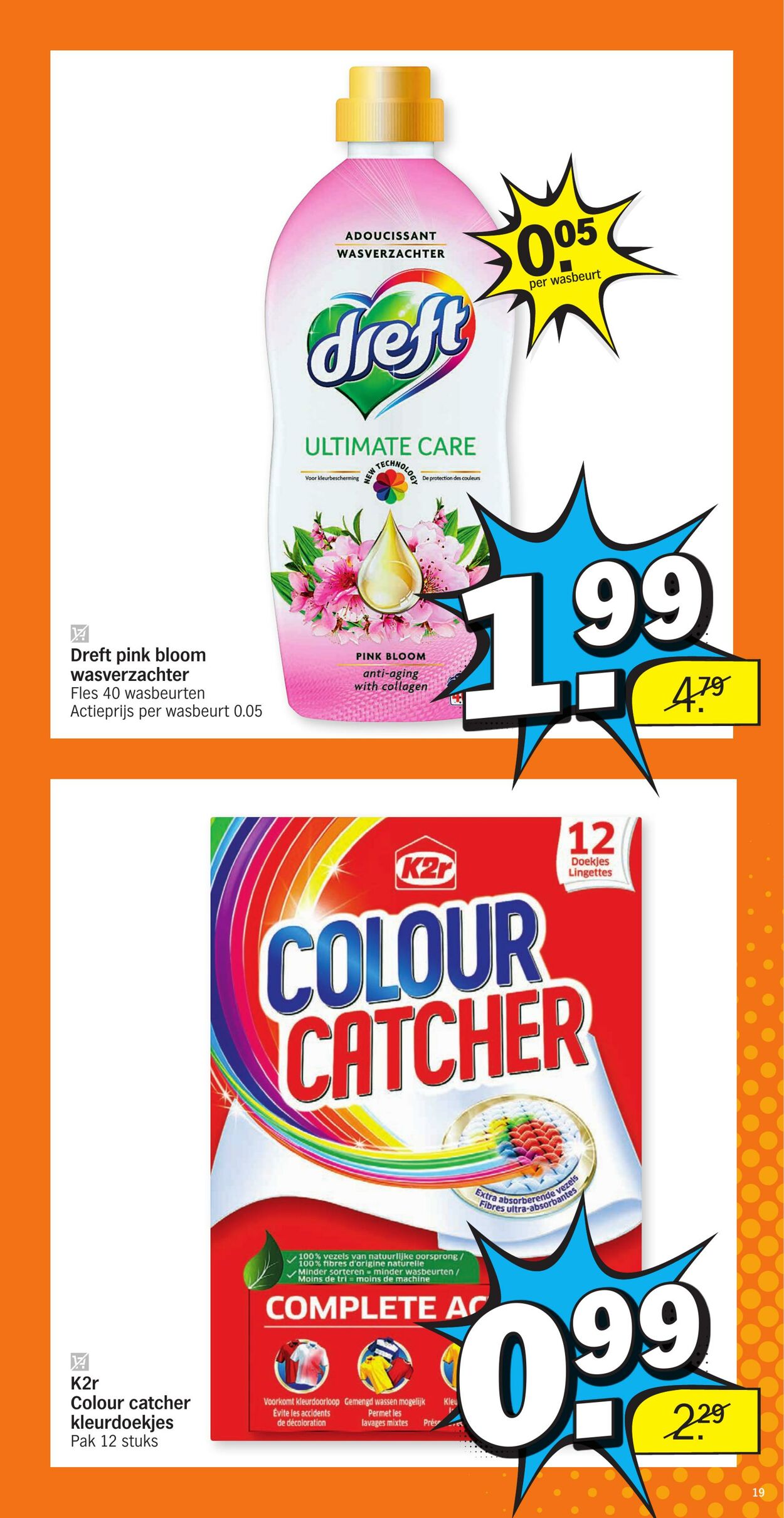 Folder Albert Heijn 17.01.2022 - 23.01.2022