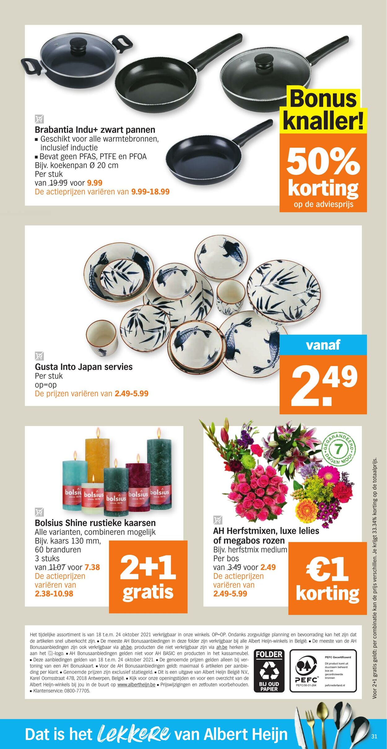 Folder Albert Heijn 18.10.2021 - 24.10.2021