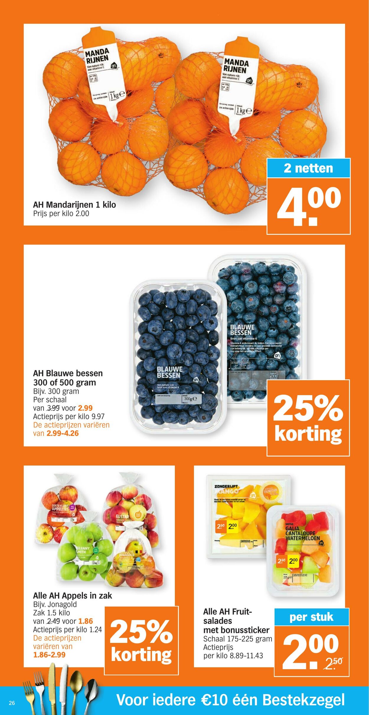 Folder Albert Heijn 25.10.2021 - 31.10.2021