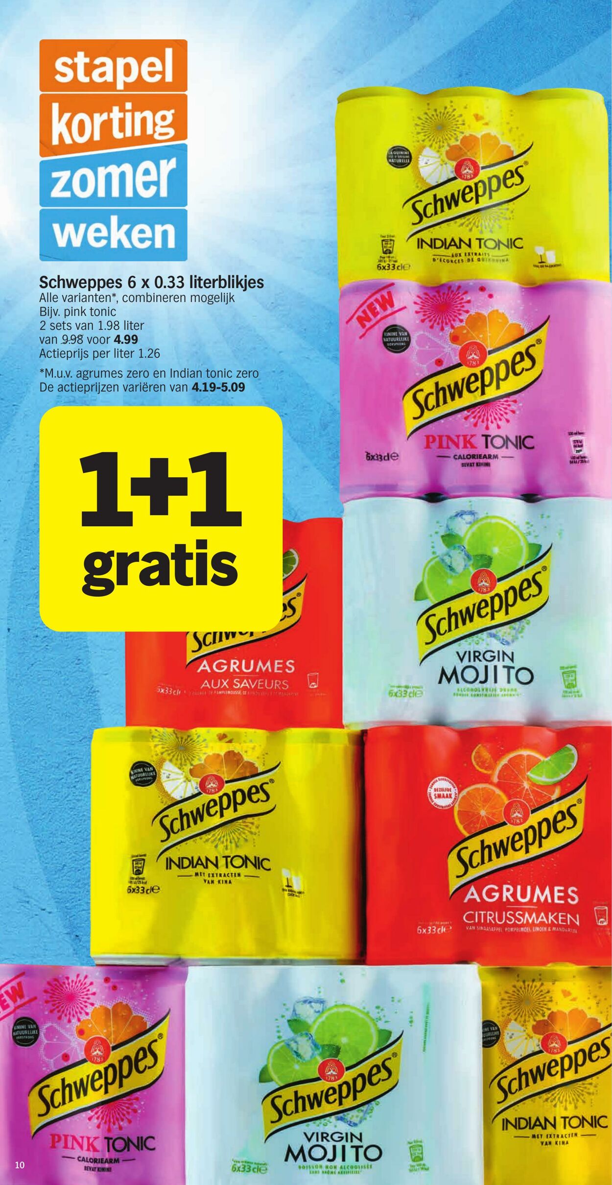 Folder Albert Heijn 26.07.2021 - 01.08.2021
