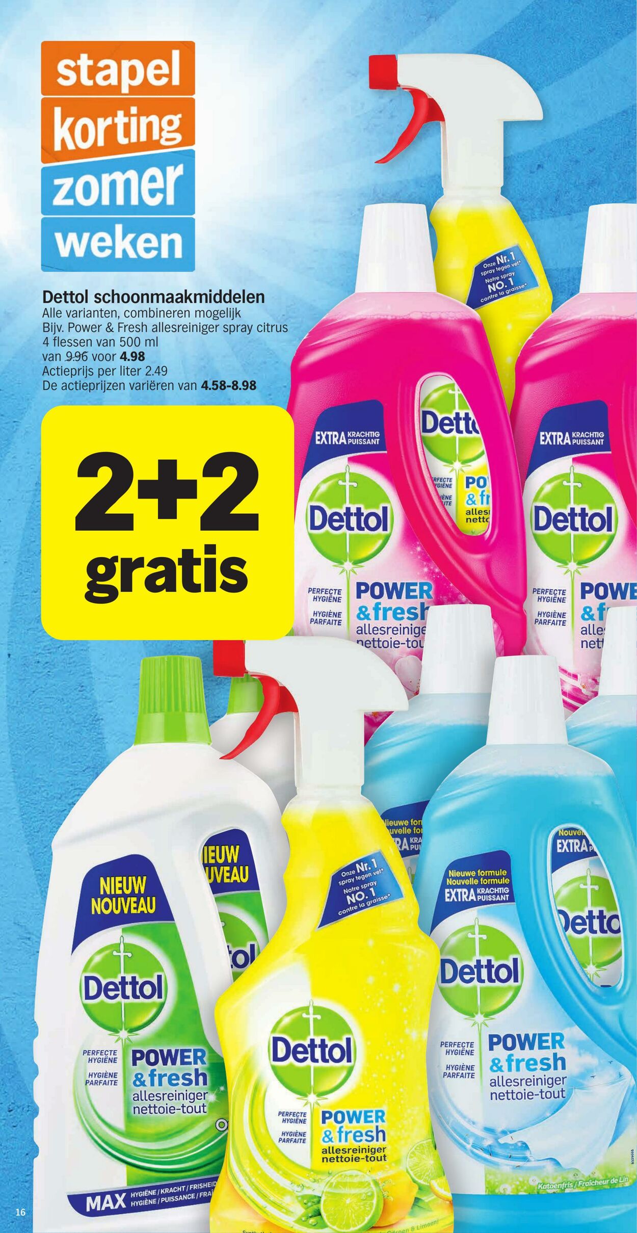 Folder Albert Heijn 26.07.2021 - 01.08.2021