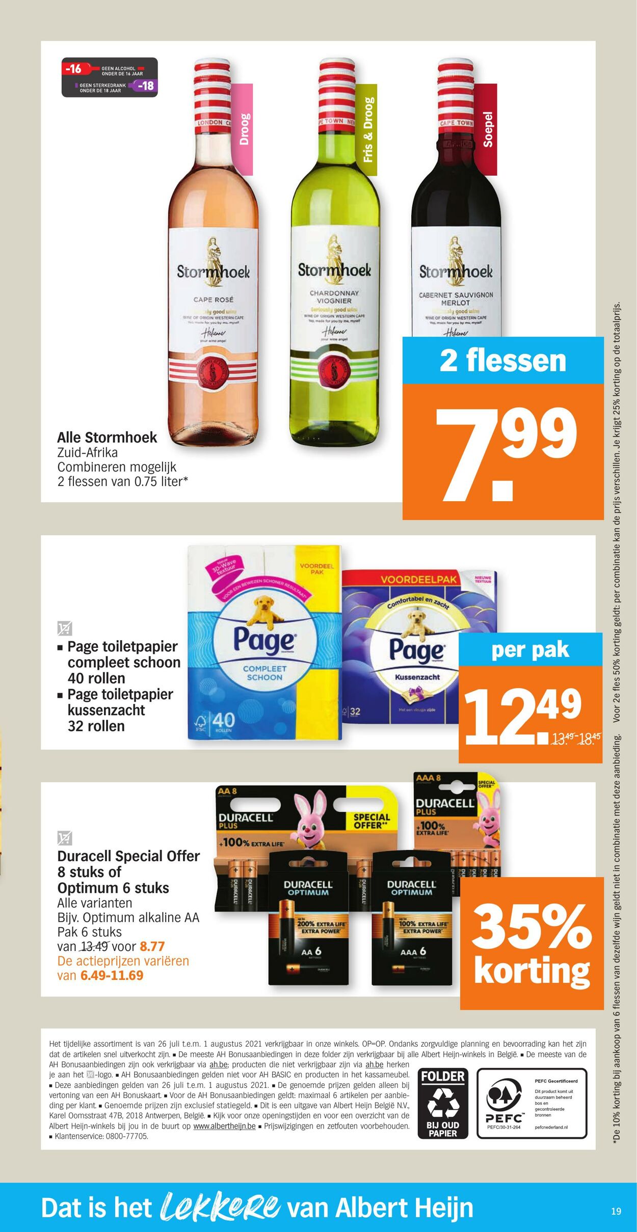 Folder Albert Heijn 26.07.2021 - 01.08.2021