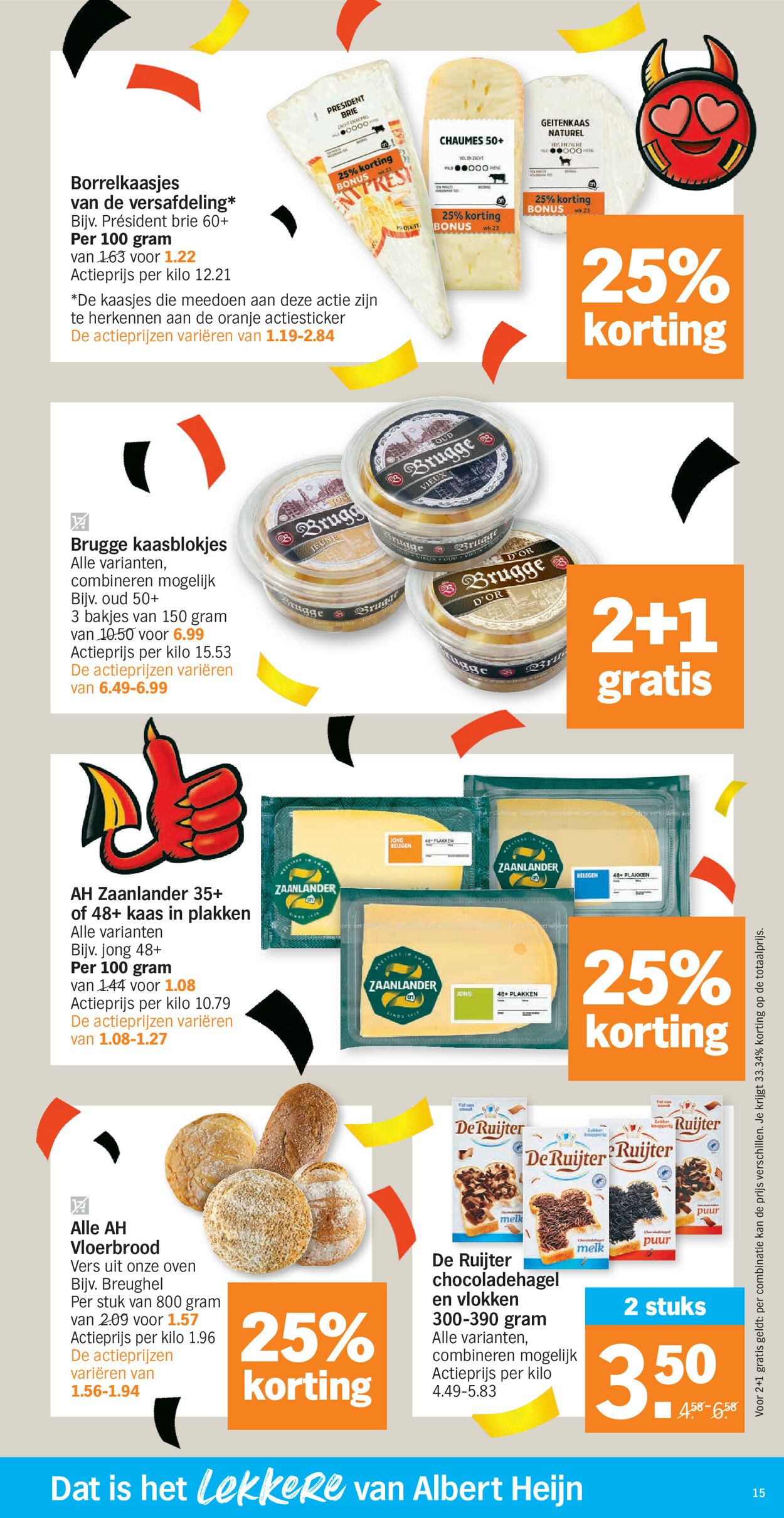 Folder Albert Heijn 07.06.2021 - 13.06.2021