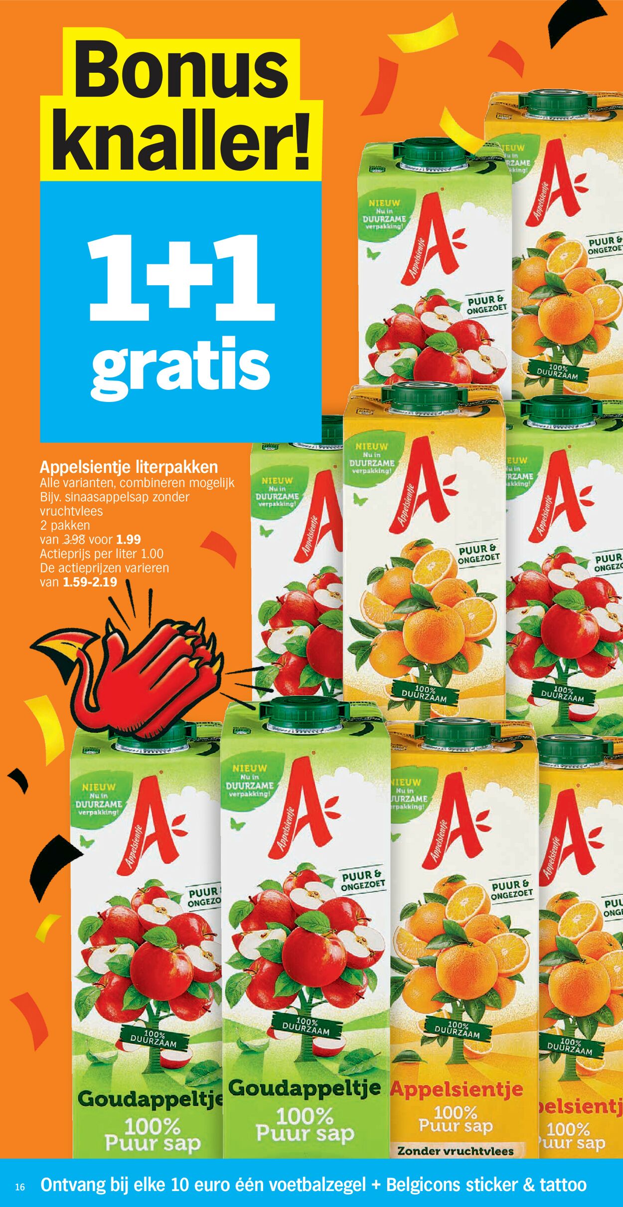 Folder Albert Heijn 07.06.2021 - 13.06.2021