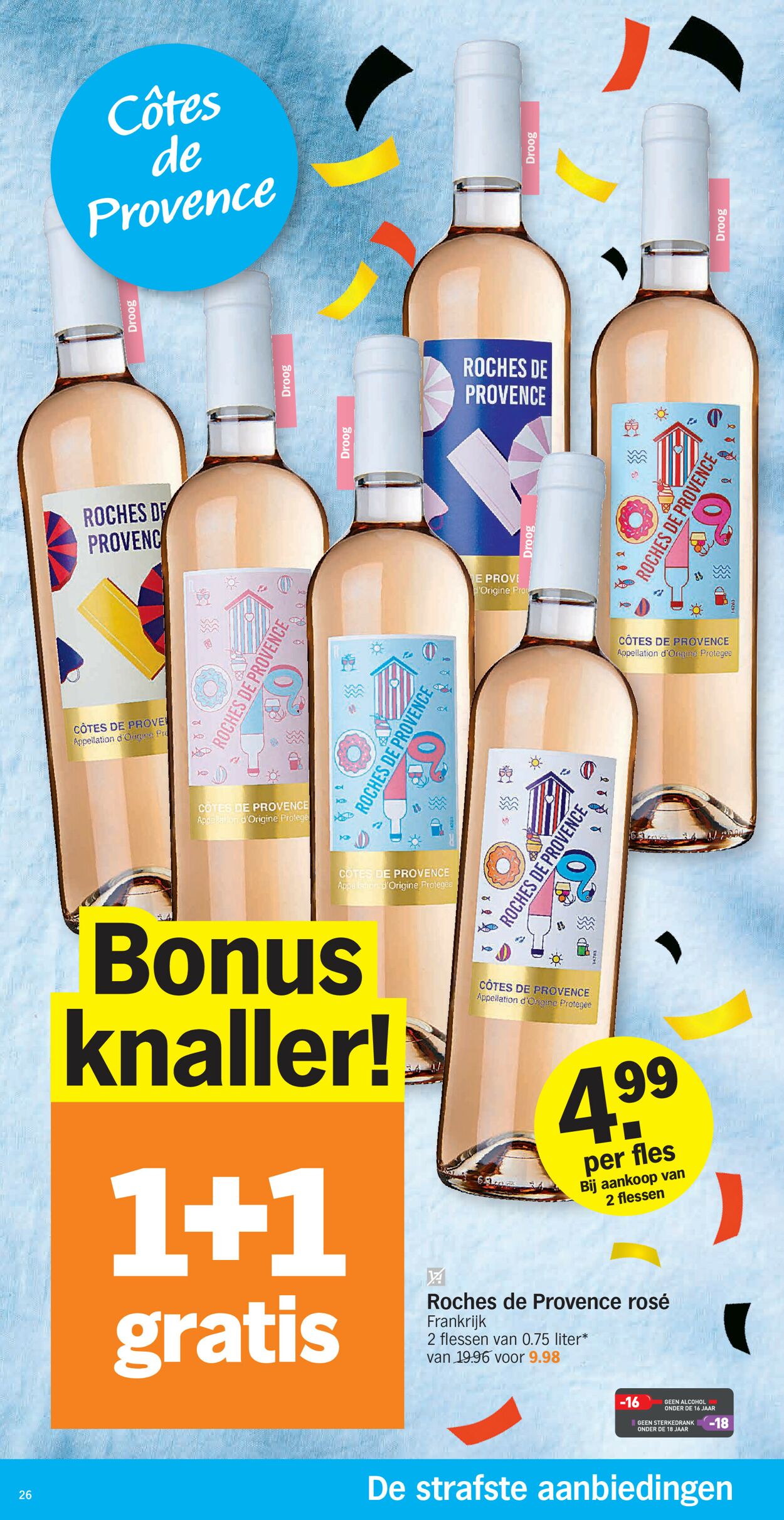 Folder Albert Heijn 07.06.2021 - 13.06.2021