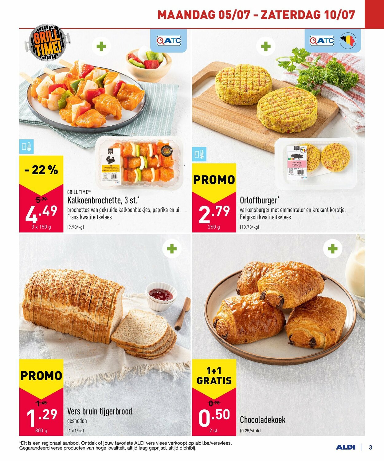 Folder Aldi 05.07.2021 - 10.07.2021