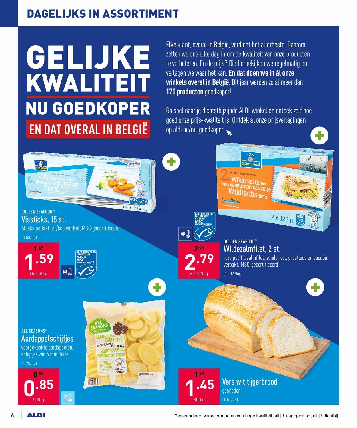 Folder Aldi 05.07.2021 - 10.07.2021