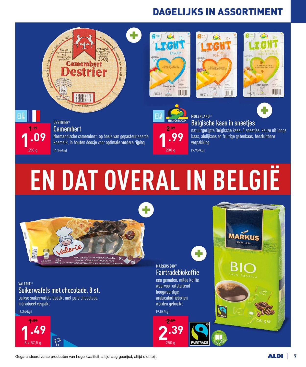 Folder Aldi 05.07.2021 - 10.07.2021