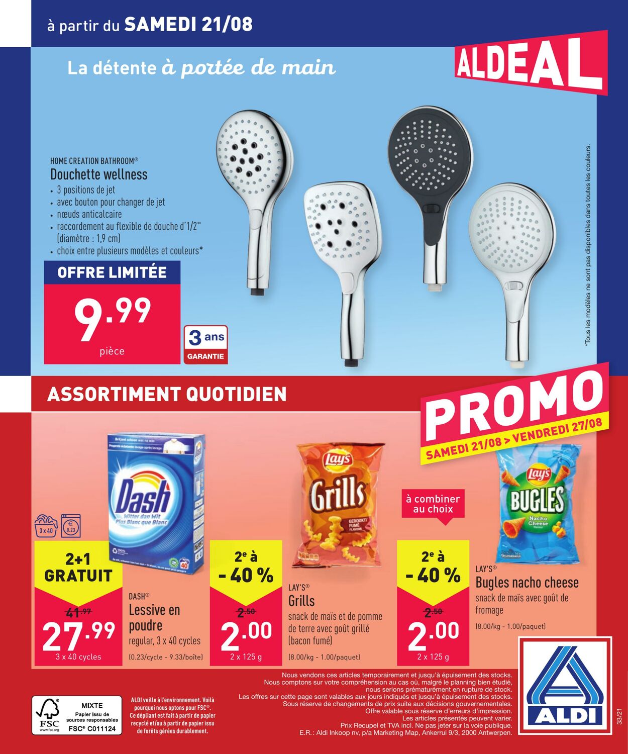 Folder Aldi 16.08.2021 - 21.08.2021