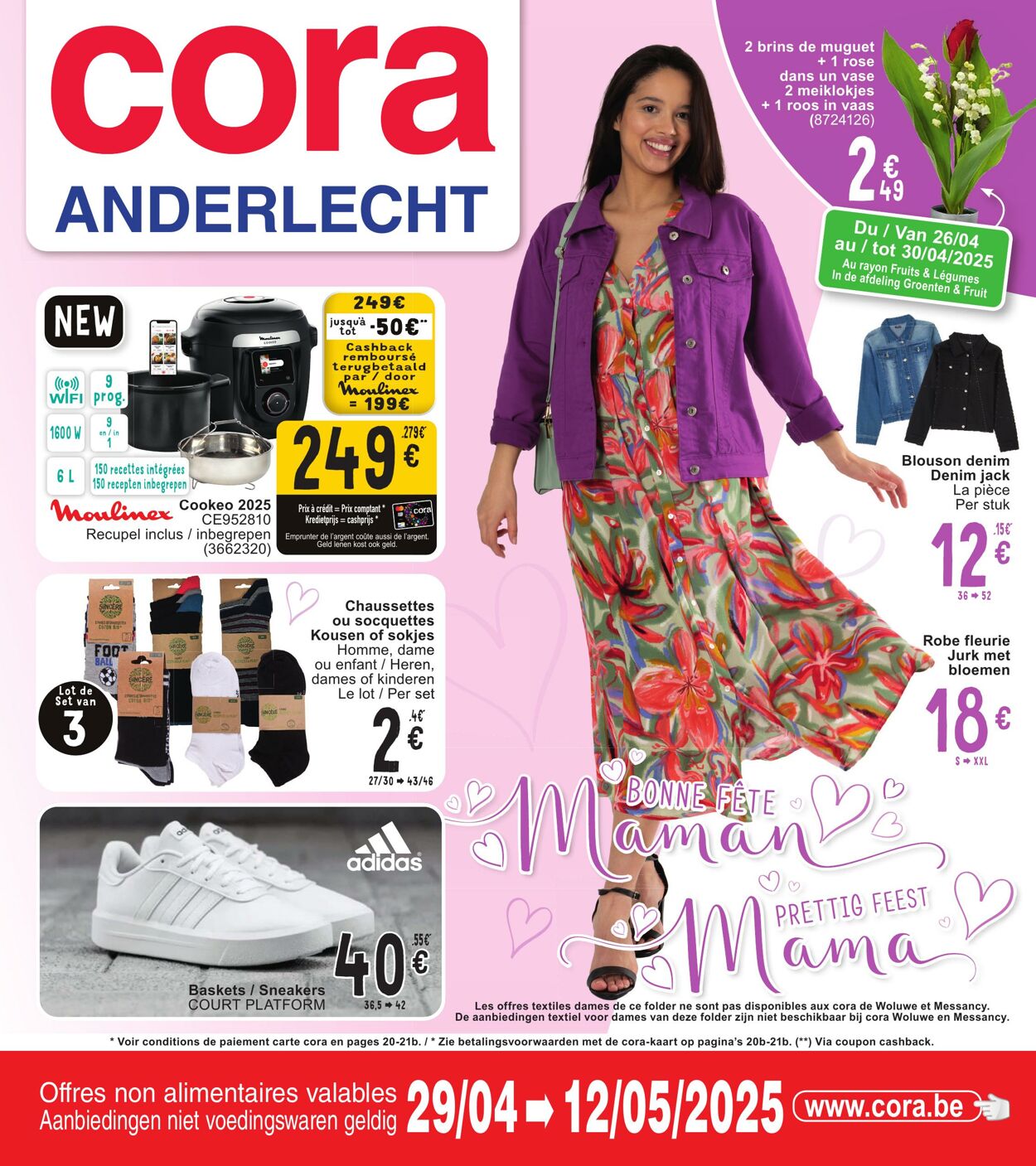 Folder Cora 29.04.2025 - 12.05.2025