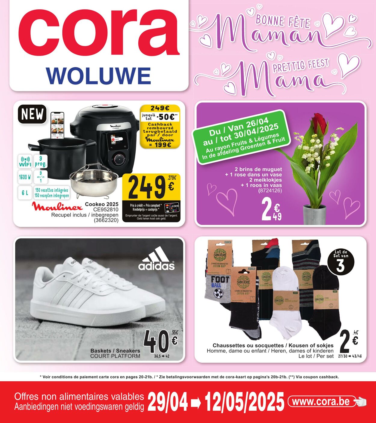 Folder Cora 29.04.2025 - 12.05.2025
