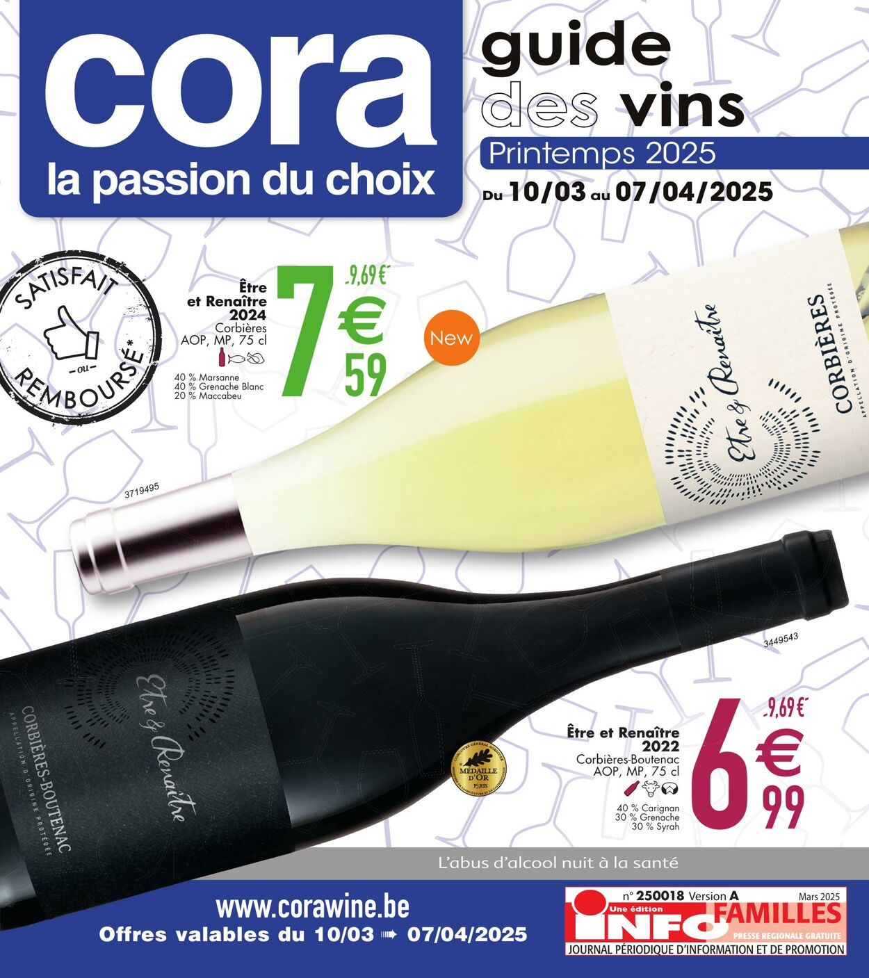 Folder Cora 11.03.2025 - 07.04.2025