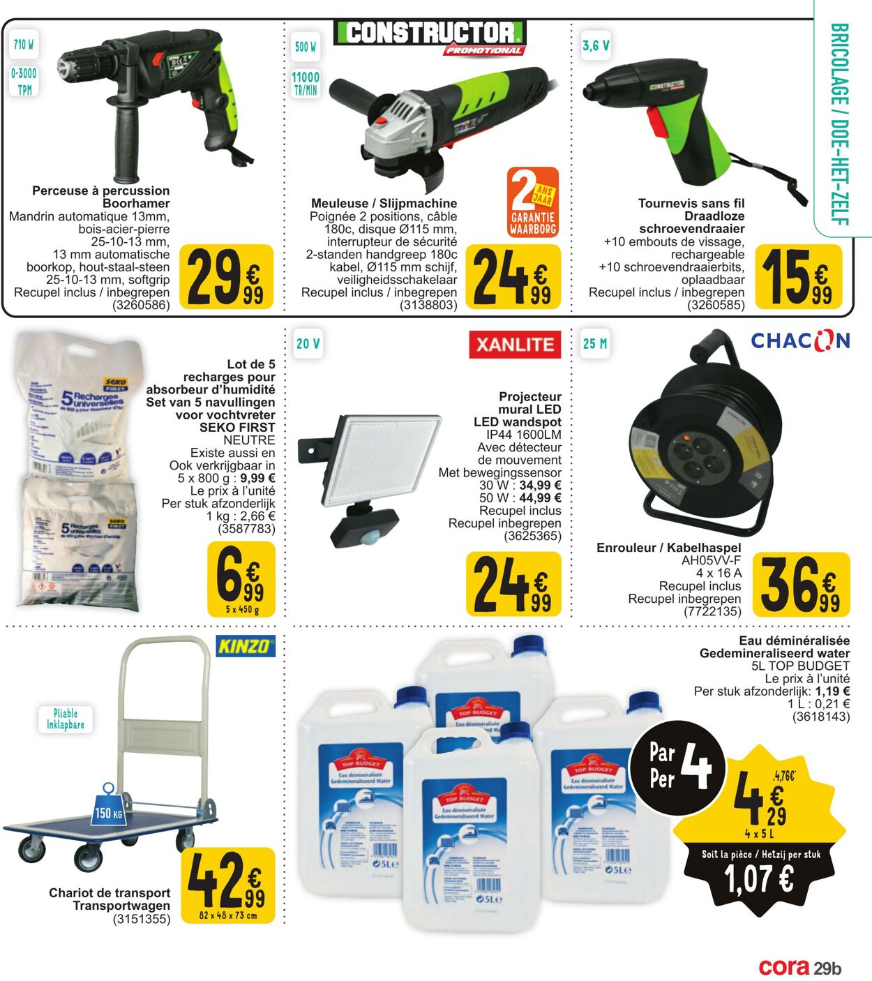 Folder Cora 08.04.2025 - 21.04.2025