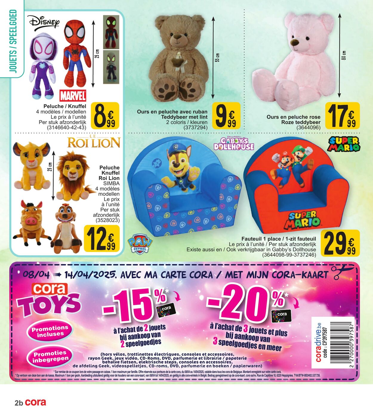 Folder Cora 08.04.2025 - 21.04.2025