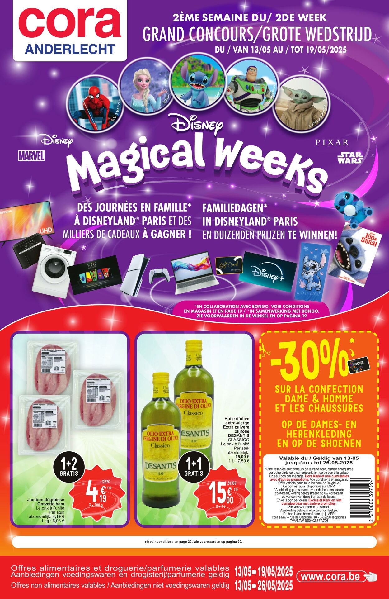 Folder Cora - Magical weeks  13 mai, 2025 - 26 mai, 2025