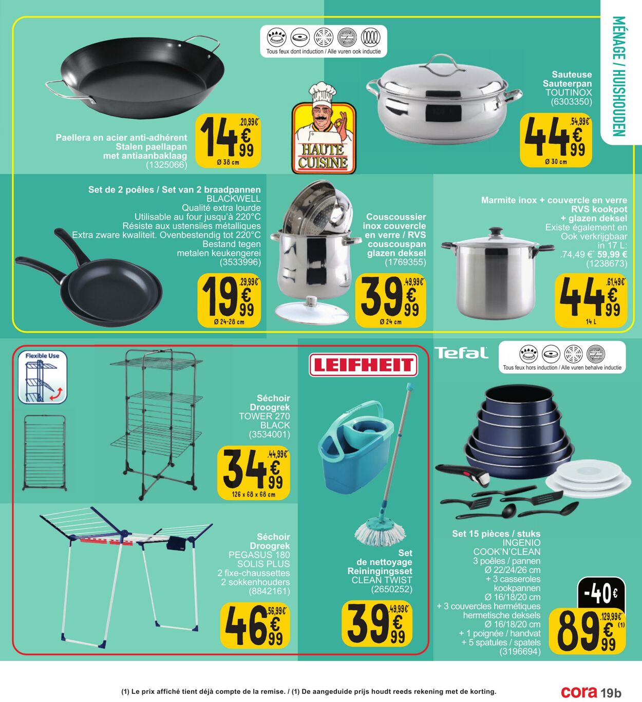 Folder Cora 05.03.2024 - 18.03.2024