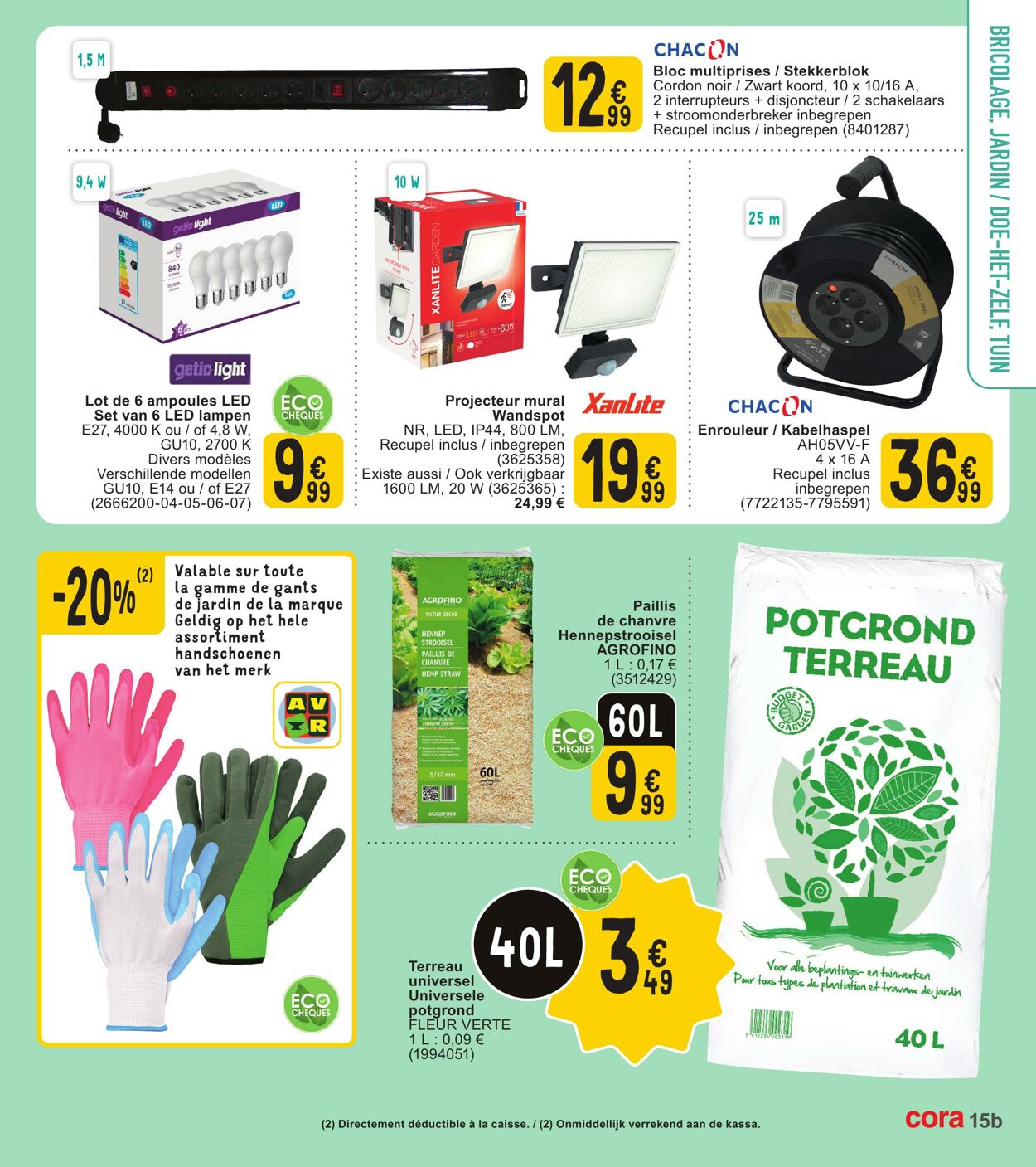 Folder Cora 25.03.2025 - 07.04.2025