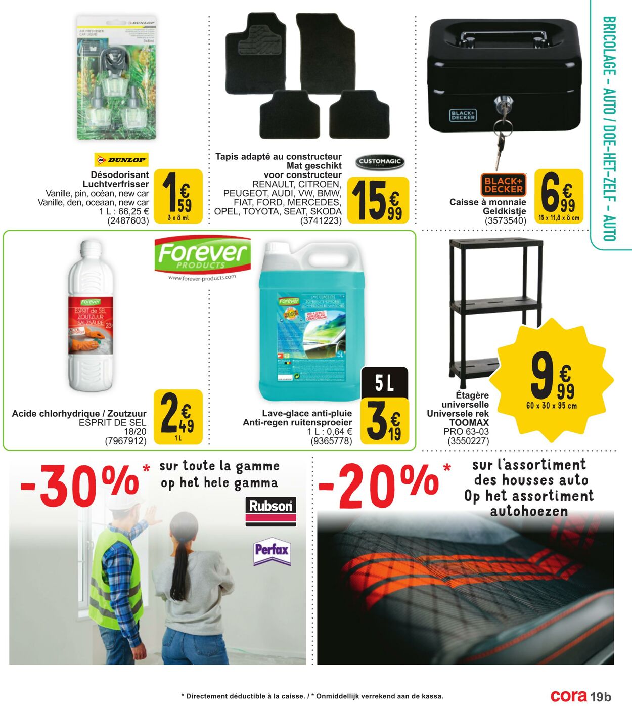 Folder Cora 22.04.2025 - 05.05.2025