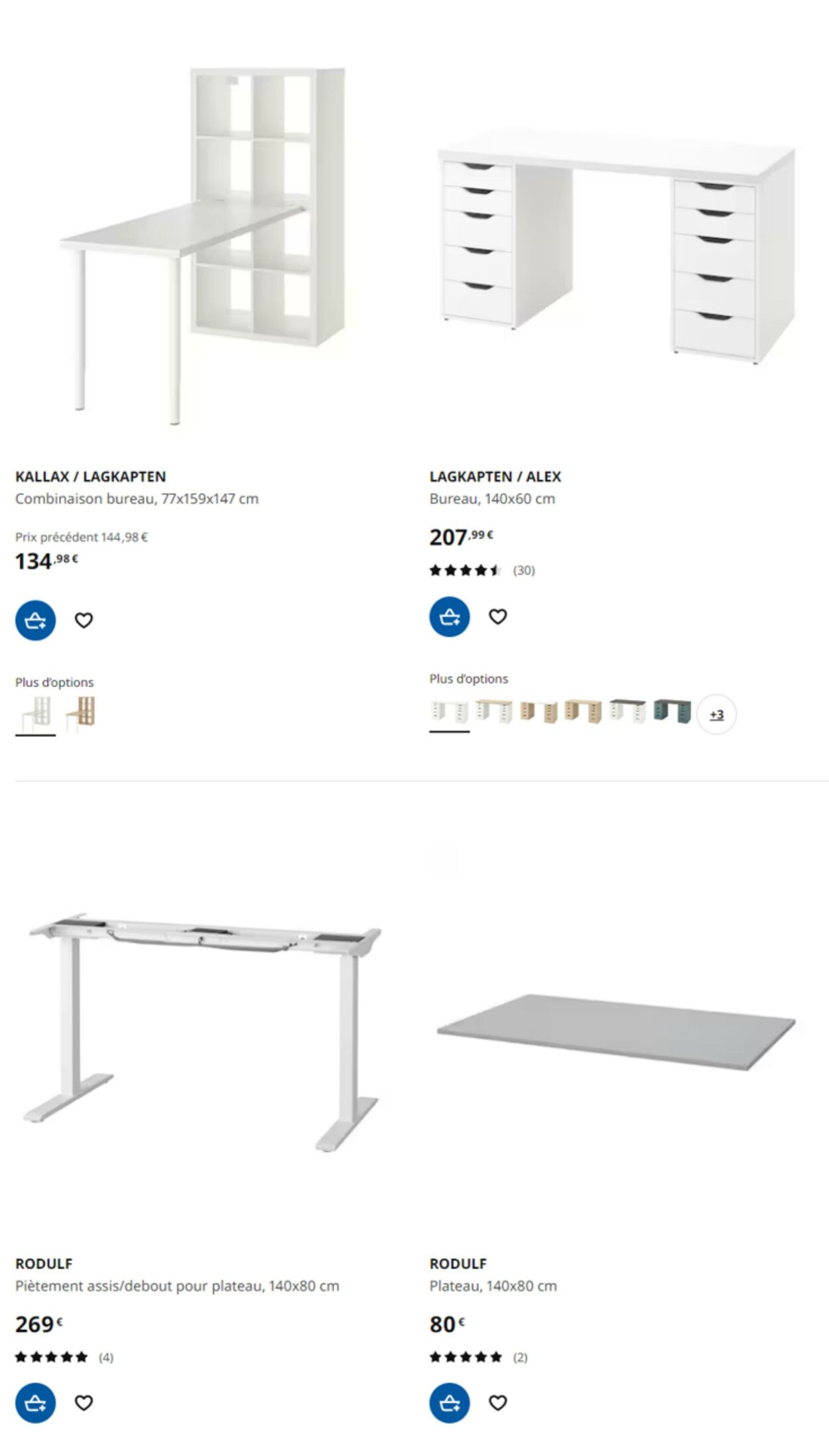 Folder IKEA 16.03.2023 - 29.03.2023