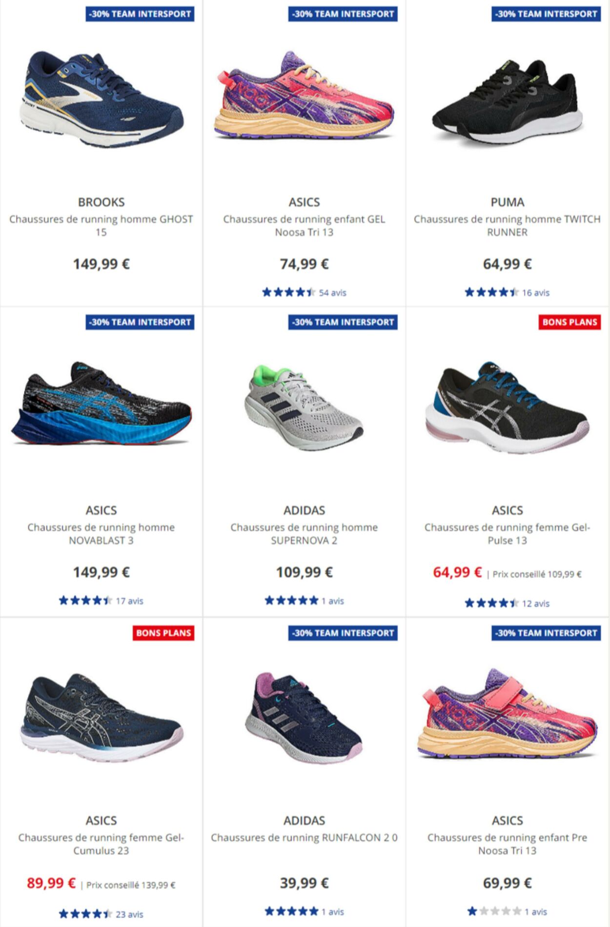 Folder Intersport 12.06.2023 - 26.06.2023