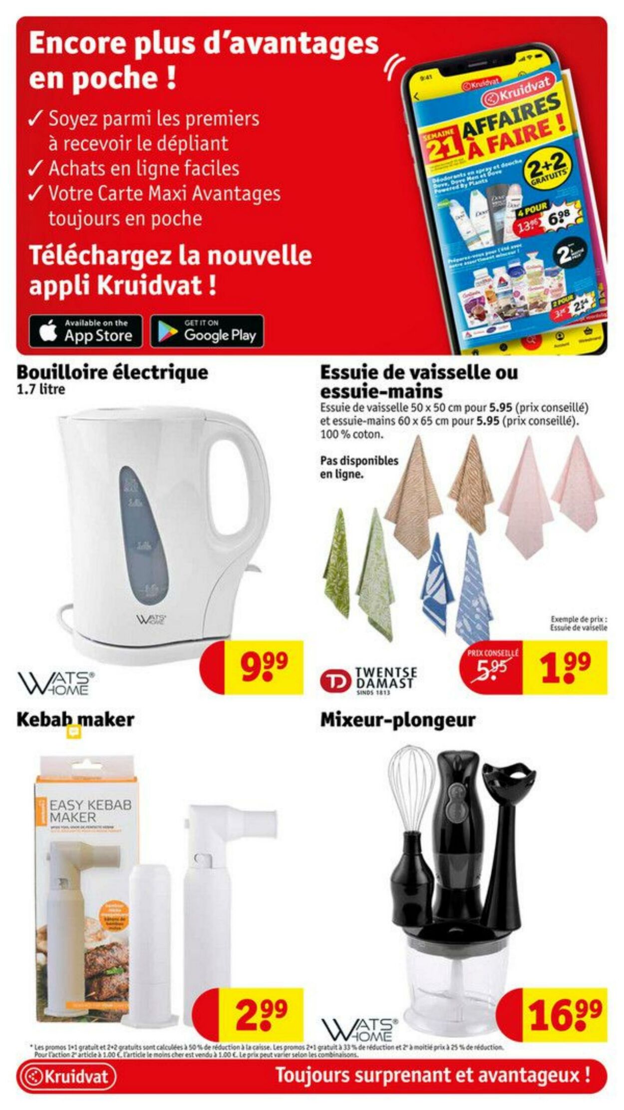 Folder Kruidvat 06.06.2022 - 19.06.2022