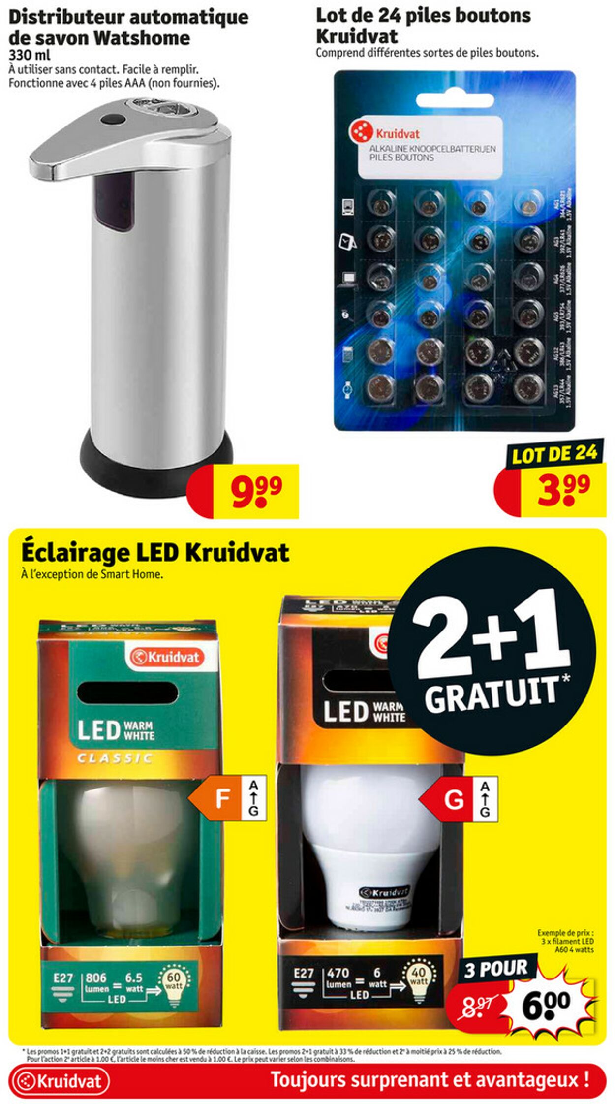 Folder Kruidvat 17.01.2023 - 29.01.2023