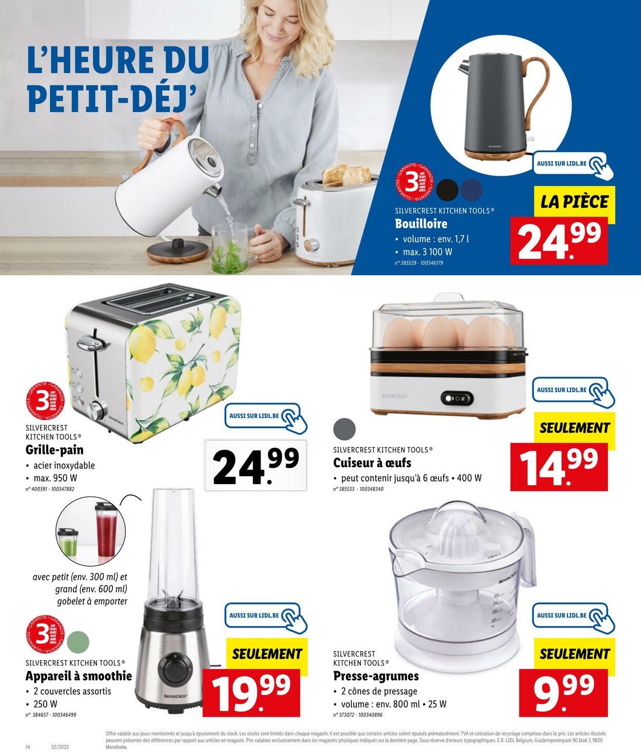 Folder Lidl 08.08.2022 - 13.08.2022