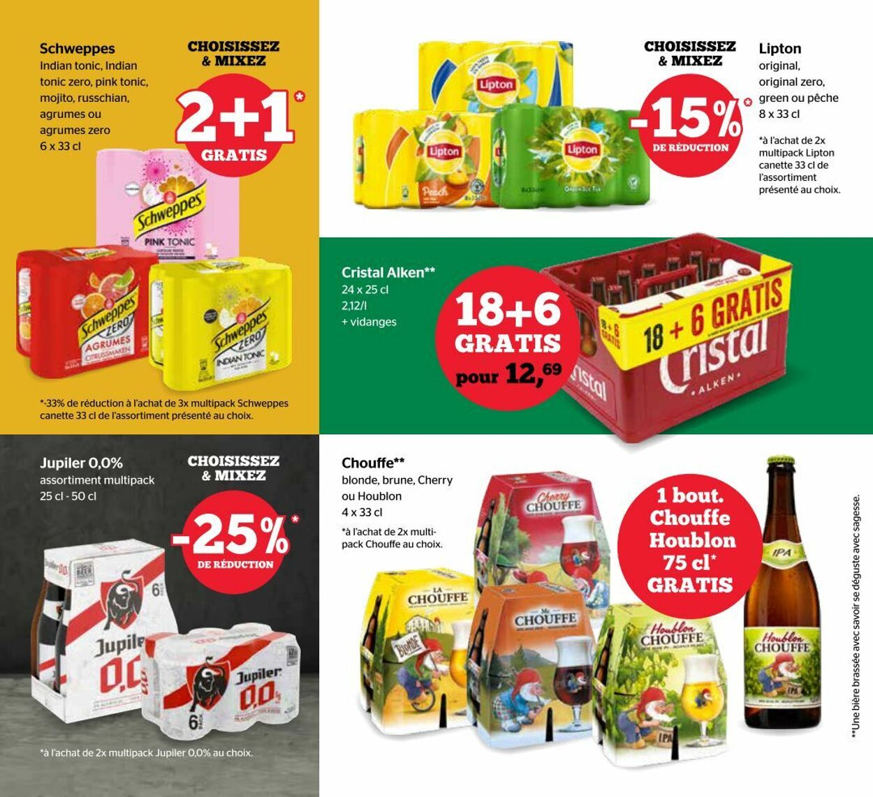 Folder Spar 14.07.2022 - 27.07.2022